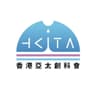 香港亞太創科會 HKITA